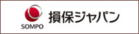 損保ジャパン